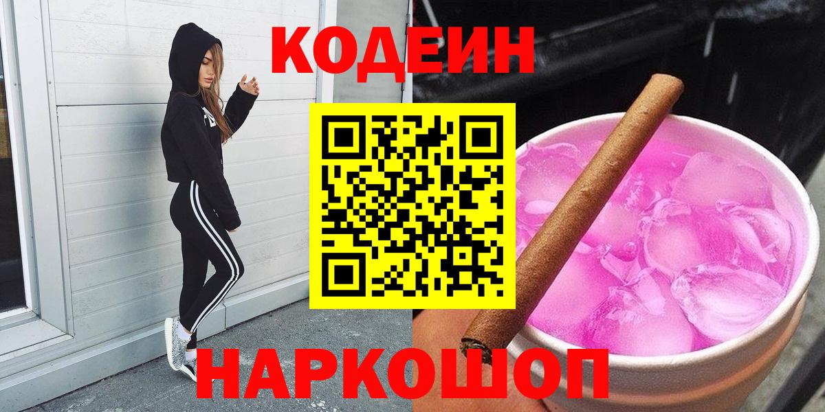 Конопля Москва