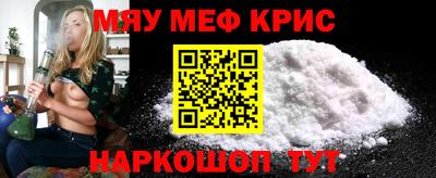 COCAINE Дубна