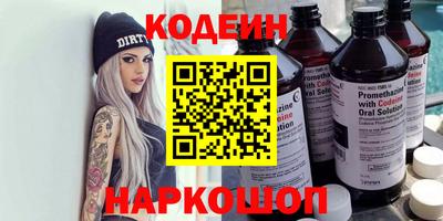 COCAINE Дубна