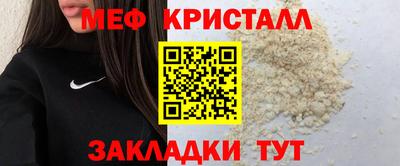 кокс Донской