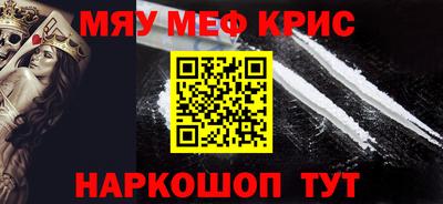 кокс Донской