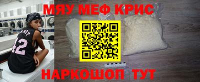 COCAINE Дубна