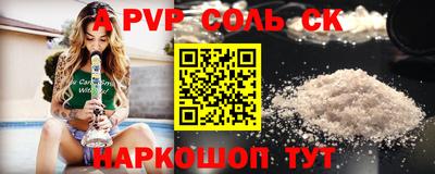 COCAINE Дубна