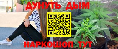 COCAINE Дубна