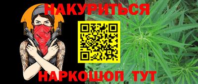 альфа пвп VHQ Сланцы