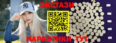 COCAINE Дубна