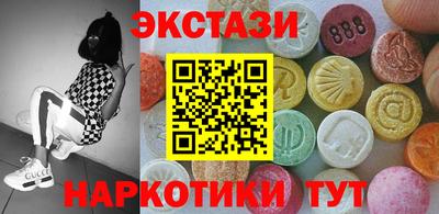 кокс Донской