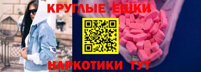 кокс Донской