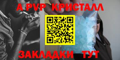 кокс Донской