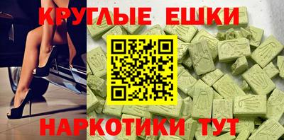 кокс Донской