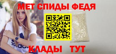 COCAINE Дубна