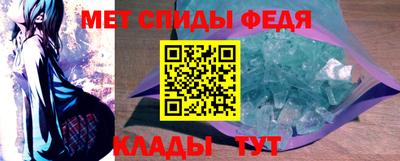 каннабис Донецк