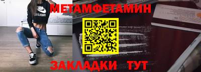 кокс Донской