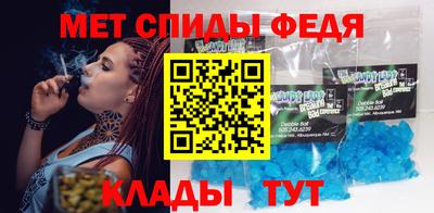 каннабис Донецк
