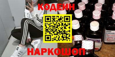 кокс Донской