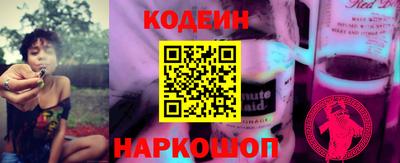 COCAINE Дубна