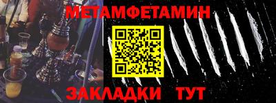 кокс Донской