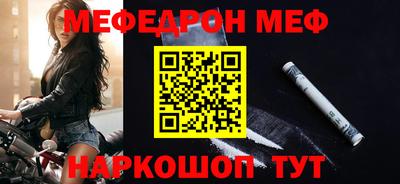 кокс Донской