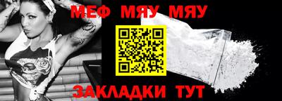 COCAINE Дубна