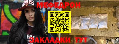 кокс Донской